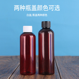 ขวดพลาสติกสี 30 50 100 มล. ฝาเกลียว ป้องกันแสงเข้มและแสงสว่าง ภาชนะบรรจุตัวอย่างสำหรับห้องปฏิบัติการ - Product Image 2