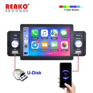 5.1 Inch 1 Din Car Radio 7 Color Backlight Wire Carplay Phone Link 2 USB Fast Charge Car MP5 Player