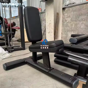 YG-FITNESS, YG-7028 Panca Multifunzione, Panca Utility Resistente <span class=keywords><strong>per</strong></span> Palestra, Strumento <span class=keywords><strong>per</strong></span> Allenamento di Forza Multi-Esercizio <span class=keywords><strong>per</strong></span> Palestra Domestica. - Product Image 4