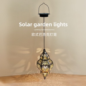 Lámpara Colgante Solar para Exteriores, Diseño Hueco con Proyección, Hierro Forjado Estilo Marroquí, Resistente al Agua, Iluminación para Jardín y Patio - Product Image 5