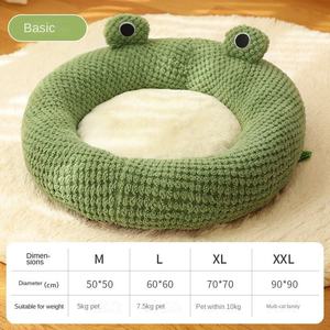 Nouveau Nid d'hiver chaud pour animaux de compagnie, série grenouille, en feutre de velours, écologique, pour chats et chiens, vente en gros - Product Image 6