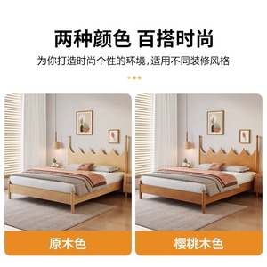 Lit double en bois massif nordique 1,35 m, cadre de lit plateforme, pour chambre principale, mobilier de maison - Product Image 5