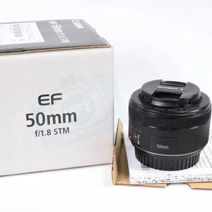 HFT Professional EF 50mm F/1.8 Full Frame Digital Camera Lens Fixed 7 Blades Aluminum Lightweight Wholesale Camera Digital - Product Image 1