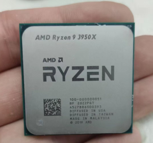 Pour processeur AMD <span class=keywords><strong>Ryzen</strong></span> 9 <span class=keywords><strong>3950X</strong></span> 3,5-4,7 GHz 16 cœurs 32 threads 105 W Socket AM4 R9 <span class=keywords><strong>3950X</strong></span> - Product Image 3