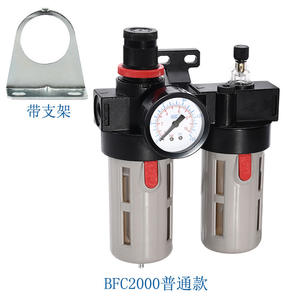 Filtre double unité Airtac AFC2000, processeur d'air BFC2000, manomètre BFC3000, vannes industrielles 8 mm, tuyau, nouveau lubrificateur inclus - Product Image 4