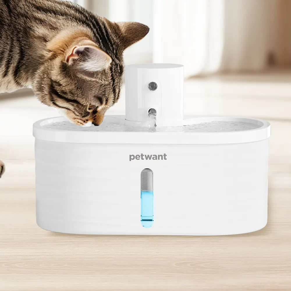 Petwant Bebedero Inalámbrico para Gatos, Bebedero con Sensor de Movimiento, Batería Recargable, Ultra Silencioso, Alimentador de Agua para Mascotas al Aire Libre, 2.5L