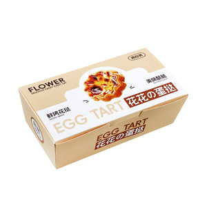 Kartonnen afhaalkartonnen doos voor kip, friet, pizza, hamburger, <span class=keywords><strong>burger</strong></span>, met scharnier, ecologisch, voor fastfoodverpakkingen - Product Image 1