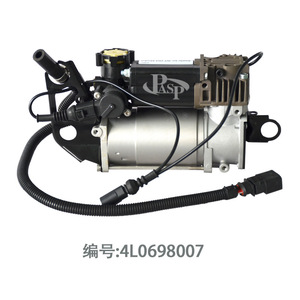 ปั๊มลมระบบกันสะเทือน Pasp รุ่น 4L0698007 สำหรับอะไหล่รถยนต์ Q7 - Product Image 5