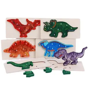 2024新款木制儿童3D拼图玩具侏罗纪卡通恐龙拼图智力开发儿童认知玩具