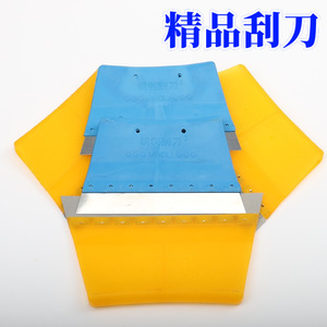 Double Layer Blue Plastic Scraper Stainless Steel Blade 170mm For Wall Floor Plastering Industrial Use - Product Image 2