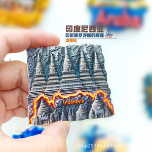 Magnete per Frigorifero 3D in Resina dell'Indonesia, Creativo Souvenir del Tempio Borobudur e delle Ruine Vulcaniche Storiche, Decorazione per la Casa - Product Image 4