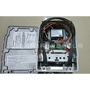 Actuador de válvula Honeywell M7284Q1009, producto original, precio a consultar por separado. - Product Image 5
