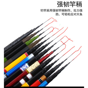 Stream Fishing Rod 3.5 M Fiberglass Freshwater Fish Hand Rod Set Wholesale - Product Image 5