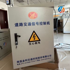 交通安全計画のためのネットワークを備えたスマート信号コントローラ2025年信号制御新デザイン製品 - Product Image 4