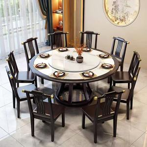 Juego de mesa de comedor redonda de madera maciza estilo chino con tapa giratoria para uso en el hogar, restaurantes y hoteles. - Product Image 4