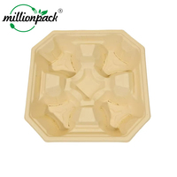 Porte-gobelet écologique biodégradable jetable en pulpe de bambou épaissie, imperméable et compatible micro-ondes pour café, lait, thé et autres boissons