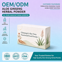 Poudre d'herbes d'aloe vera et de ginseng OEM ODM en marque privée, mélange d'enzymes digestives en gros pour autres compléments de santé