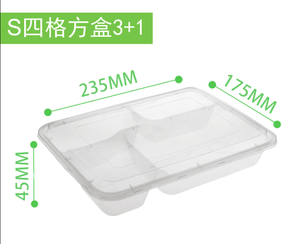 S3 + 1 dùng một lần trong suốt nhanh chóng thực phẩm hình chữ nhật bốn ngăn lò vi ba PP dày Trung Quốc ăn trưa hộp đóng gói hộp - Product Image 2