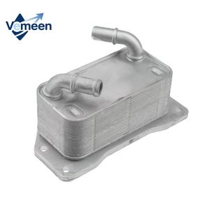 Intercambiador de Radiador de Aceite de Motor para <span class=keywords><strong>Volvo</strong></span> <span class=keywords><strong>XC40</strong></span> 536 <span class=keywords><strong>T4</strong></span> <span class=keywords><strong>AWD</strong></span> 190hp 1KIK 31465747 31465104 31358936 - Product Image 3