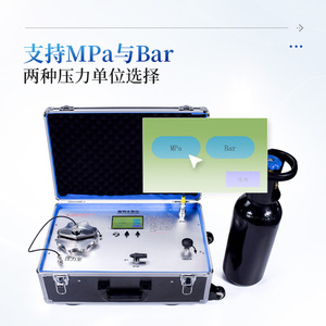 Plant Water Potential <b>Meter</b> Pressure Chamber Method Portable Aluminum Case Non-Invasive <b>Moisture</b> Measurement Instrument - Product Image 3