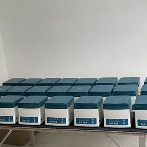 Centrifugeuse de paillasse Medco LC-04C 280x310x265mm entièrement automatique pour usage en laboratoire - Product Image 2