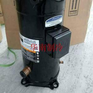 คอมเพรสเซอร์โคปแลนด์ รุ่น ZR125KC-TFD-422 ขนาด 10 แรงม้า แบบกึ่งปิด สำหรับใช้งานในอุตสาหกรรม - Product Image 1