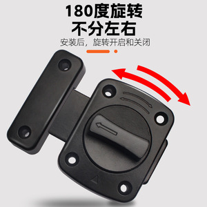 Zinc Alloy Rotating <b>Pin</b> Surface Mounted Square Door Latch With Left Right Lock Outdoor Mini Bolt Easy Installation - Product Image 2