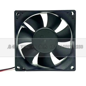 Ventilador de Refrigeración para Inversor Delixi Dhazl8025h24b 80mm 24V 0.35A - Product Image 3