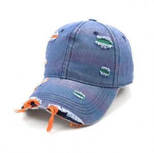 Spring <b>Summer</b> New Vintage Formal Hole Washed Personalized Denim Baseball <b>Cap</b> Outdoor Casual American Peaked Hat Trendy - Product Image 5