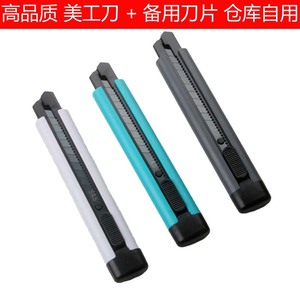 Utility Knife Carbon Steel Blade Snap Off Blades Plastic Handle Blue Industrial Grade For Factory Use - Product Image 5