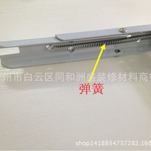 Cold <b>Rolled</b> Steel Shelf Support Bracket 20 25 30 35mm Spring Mount For Partition And Storage <b>Rack</b> White Durable Hardware - Product Image 4