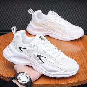 Nouvelles Chaussures de Sport Décontractées pour Hommes Modèle 2026 à Semelle Épaisse Respirante - Confortables et Respirantes pour la Marche en Extérieur et les Loisirs - Product Image 5