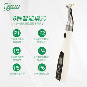 Moteur endodontique électrique sans fil LED RX-EM-03 avec aiguille de réamassage anti-rupture pour instruments de traitement des canaux radiculaires dentaires - Product Image 4