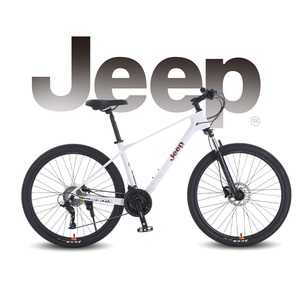 Vélo de montagne avec cadre en alliage de magnésium, vélo tout-terrain pour adultes, durable, léger et confortable pour le cyclisme en plein air, la <span class=keywords><strong>randonnée</strong></span> et les sports - Product Image 4