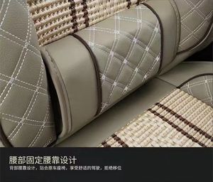 5 Seats Universal Leather Car Seat Covers K3 for for for <strong>Renault</strong> Duster <strong>Kadjar</strong> Vw Golf 7 Mazda Cx5 <strong>Accessories</strong> - Product Image 6