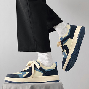 Zapatos de Hombre, Versión Coreana, Tendencia, Zapatos Casuales de Moda para Hombre - Product Image 1