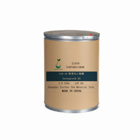 Cosmétique émulsifiant Ceteareth-25 99% CAS 68439-49-6 CREMOPHOR (R) A25