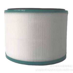 H13 Hepa Filter 968125-03 For <strong>Dyson</strong> TP02 TP01 TP03 <strong>Air</strong> <strong>Purifier</strong> Filter High Efficiency Replacement Part - Product Image 2