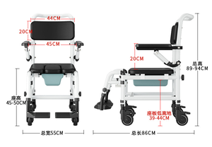 Toilettes mobiles domestiques à roues pour personnes âgées, salle de bain, chaise de bain, toilettes pour personnes handicapées - Product Image 4