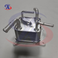 Enfriador de Aceite para Nissan Versa 1.6L 21606-3JX2C 21606-3XX0C 21606-3JX1C 21606-X420C 21606-3JX0C