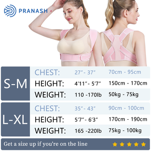 מתקן דה postura para hombres y mujeres cinturon דה correcion דה postura para la במעמד צד אחד מעולה de la espalda - Product Image 5