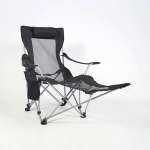QM Hot Selling Lightweight Stable <b>Folding</b> <b>Chairs</b> with Footrest Camping <b>Chair</b> <b>Folding</b> Lounger with Footrest - Product Image 3