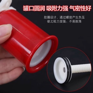 Juego de ventosas manuales Weiyang, ventosas de plástico con succión al vacío para uso doméstico con imán fuerte y diseño engrosado - Product Image 3