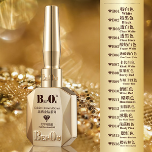 Bo North Gull Gold Diamond Base Coat Couche D'étanchéité Ensemble Construction Renforcement Mat Trempé Étanche Nail Art <span class=keywords><strong>Colle</strong></span> - Product Image 3