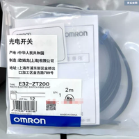 Sensor Fotoeléctrico E32-zt200 Nuevo, 1 Unidad, Envío Gratis, Producto con Garantía