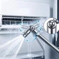 Lance de pulvérisation réglable en acier inoxydable, pulvérisateur rotatif à 0-180 degrés, buse de pulvérisation haute pression pour lavage de voiture
