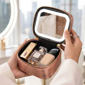 Bolsa de cosméticos de belleza para viaje, con luz <span class=keywords><strong>LED</strong></span> y espejo, mini, portátil, para maquillaje, ideal para comercio exterior, nueva, en oferta. - Product Image 3