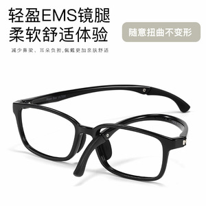 Lunettes de sport avec monture TR90, branches réglables, antidérapantes, design ergonomique pour usage actif, fabriquées à Danyang - Product Image 4
