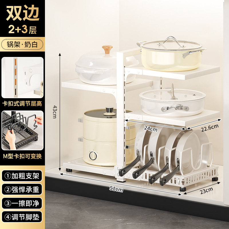 Lignes verticales, double face, 5 couches [blanc]