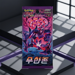 กล่องบูสเตอร์ซีรีส์อินฟินิตี้โซน ดาบและโล่เกาหลี DW00011 ของสะสมการ์ด TCG แบบซีล ยังไม่ได้เปิดเล่น เกมสะสมการ์ดหายาก - Product Image 1